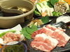 Agu Shabu Shabu Hot Pot