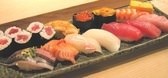 Assorted nigiri sushi