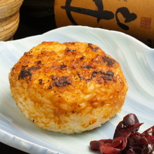 Grilled rice ball