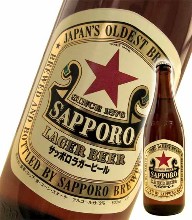 Sapporo Lager Beer
