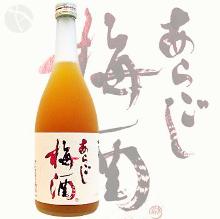 Aragoshi Umeshu