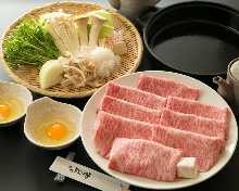 14,520 JPY Course