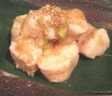 Marucho (small intestine)