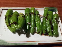 Shishito green pepper