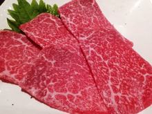 Edible raw beef