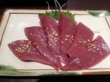 Edible raw heart