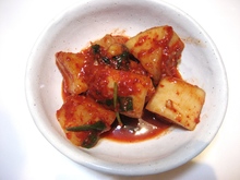 Cubed daikon radish kimchi