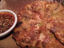 Pajeon