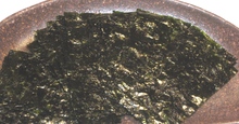 Korean seaweed