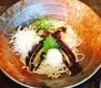 Buckwheat noodles Buckwheat noodles