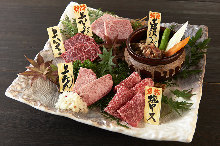 Assorted yakiniku, 5 kinds