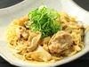 Yakisoba noodles