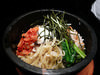 Stone grilled bibimbap Stone grilled bibimbap