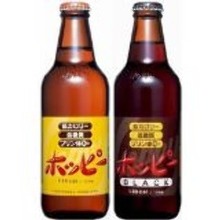 Hoppy Set (Hoppy and Shochu)