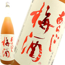 Aragoshi Umeshu