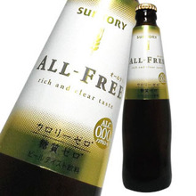 Suntory All Free