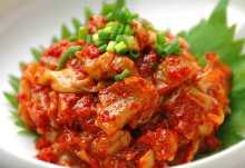 Chanja (Korean spicy marinated cod innards)