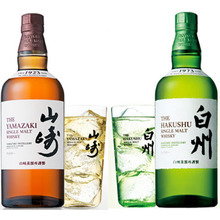 Yamazaki Highball