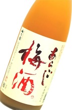 Aragoshi Umeshu