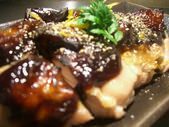Grilled Jidori chicken and eggplant with yuzu miso