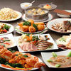 Authentic Chinese Cuisine – High Quality Dishes – 10,800 Yen Course