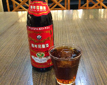 Shaoxing Rice Wine