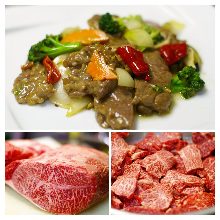 Stir-fried beef with XO sauce