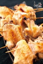 Teba (chicken wings)