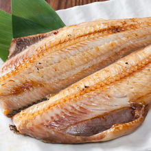 Lightly-dried Atka mackerel