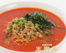 Chinese noodles in Sichuan-style sesame paste soup