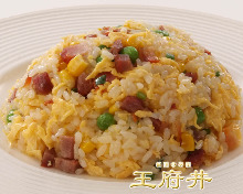 Gomoku fried rice