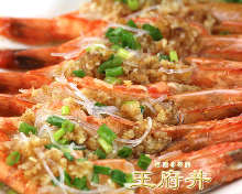 Shrimp steamed with garlic