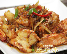 Stir-fried shrimp with XO sauce