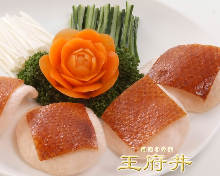 Peking Duck