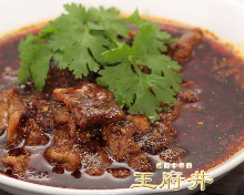 Simmered beef