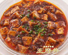 Szechuan-style mapo tofu