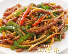 Thinly-sliced, stir-fried beef with green pepper