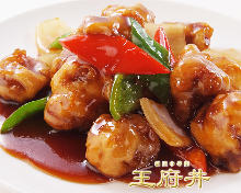 Sweet and sour pork with black vinegar