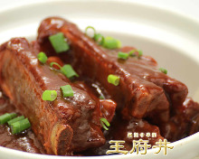 Spareribs