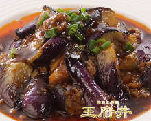 Mapo eggplant