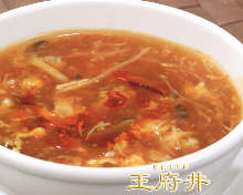 Hot and sour soup