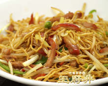 Yakisoba noodles