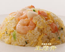 Fried rice with seafood