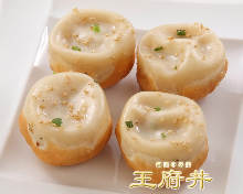 Xiaolongbao (soup dumplings)