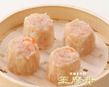 Shrimp dumplings