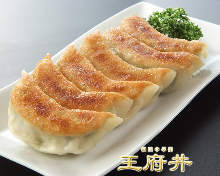 Gyoza