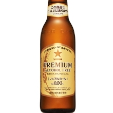 Sapporo Premium Alcohol Free