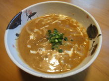 Wheat noodles in a curry broth