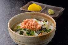 Shake chazuke(salmon and rice with tea)