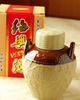 Chinese Sake